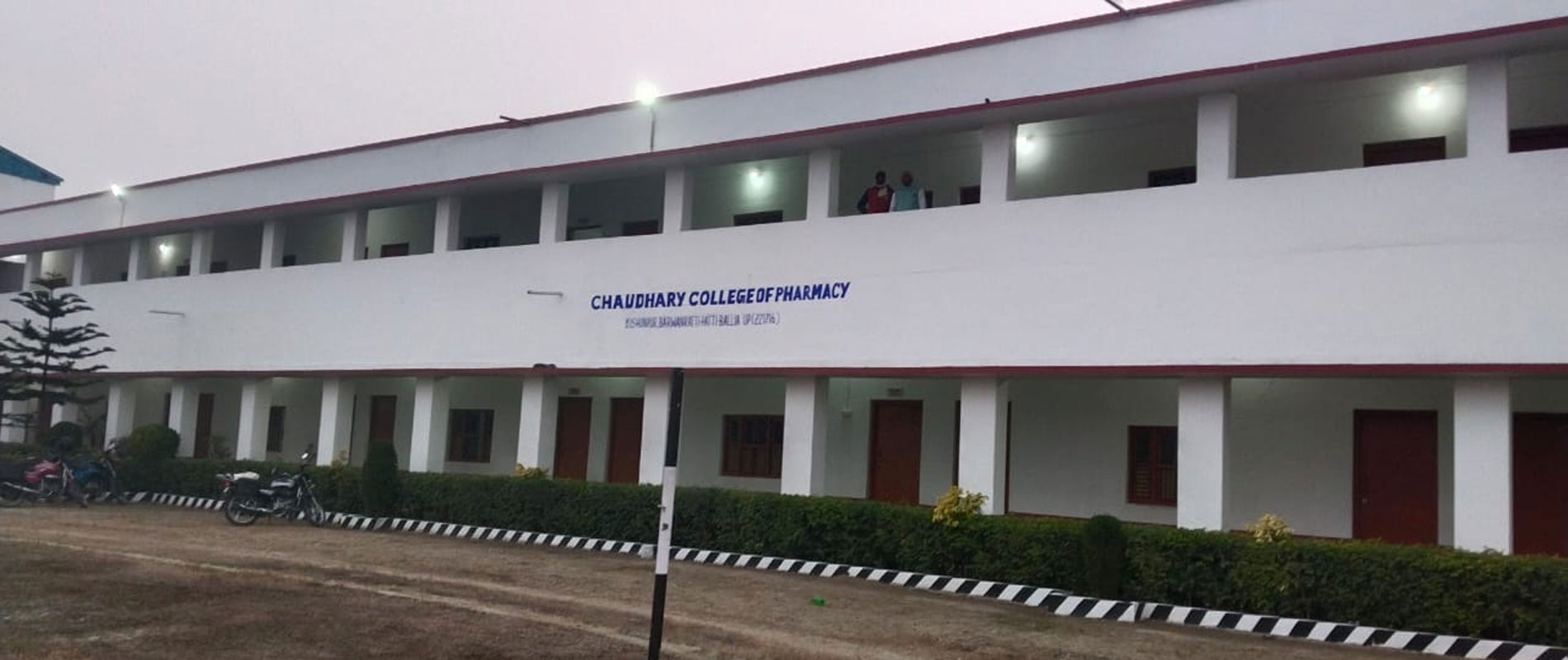 Chaudhary College of Pharmacy Bishunpur, Barwan, Ratti-Patti, Ballia