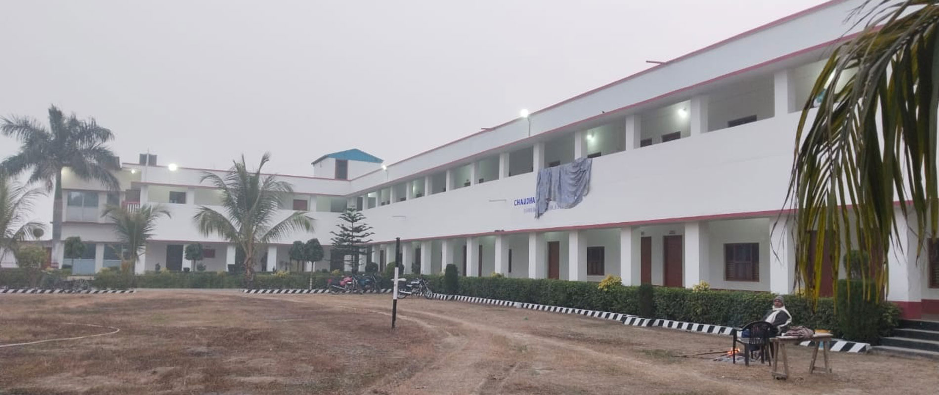 Chaudhary College of Pharmacy Bishunpur, Barwan, Ratti-Patti, Ballia